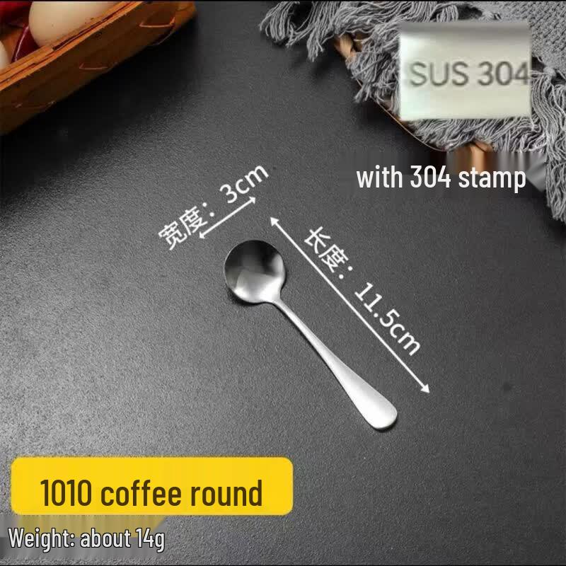 Qianxing 304 Stainless Steel Spoon Set, 10-Piece
