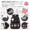 Infippy Backpack for Elementary and Junior High School Large for Field Cram Family and Travel One Size Fits Girls, Students, Cute, Capacity,