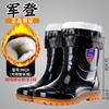 PVC Non-slip and Wear-resistant High-tube Rain Shoes, Labor Insurance Industrial and Mining Thick-soled Water Shoes, Men's Thickened and Durable