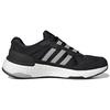 Adidas Equipment+ 'Black White' HR2035