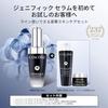 LANCÔME Genifique Serum First Trial Kit Introduction Moisturizing Pores Firmness Transparency Skincare
