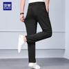 ROMON Men's Ice Silk Thin High-Elastic Straight-Leg Casual Pants