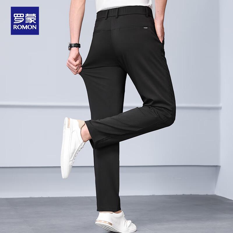 ROMON Men's Ice Silk Thin High-Elastic Straight-Leg Casual Pants
