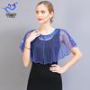 Costume de carnaval pentru femei – Costume de carnaval pentru femei