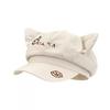 Korean Retro Cat Ear Octagonal Beret For Women Autumn And Winter Brushed And Warm