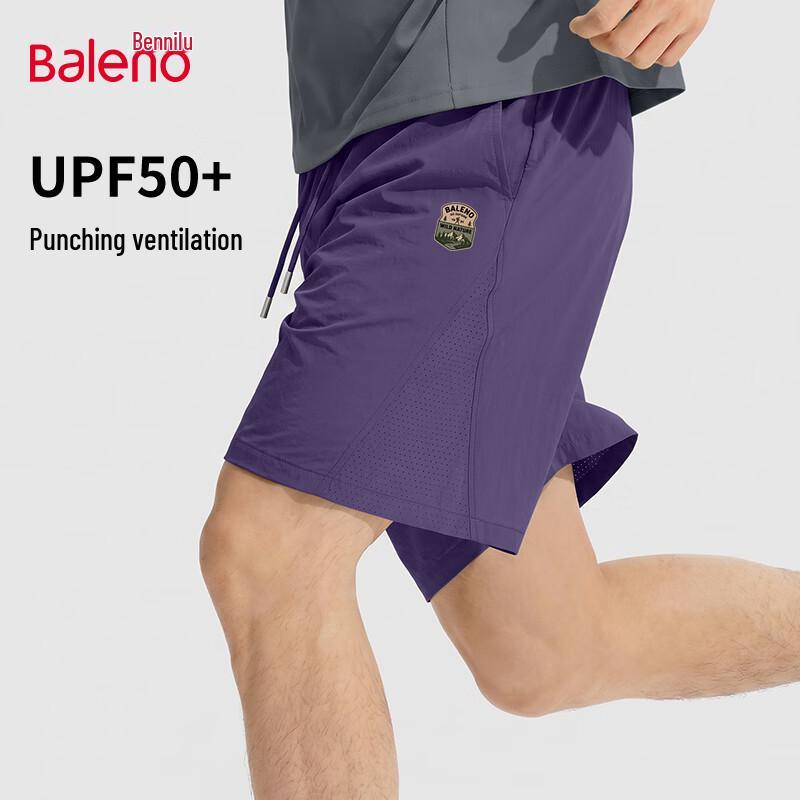 Baleno Men s Ice Silk Breathable Sport Shorts 2XL