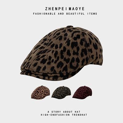 Autumn and Winter Retro Leopard Print Front Hat Casual Versatile Personality Beret Outdoor Travel Painter Newspaper Baby Hat Trend
