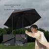 Beneunder Tri-Fold Manual UV Protection Umbrella