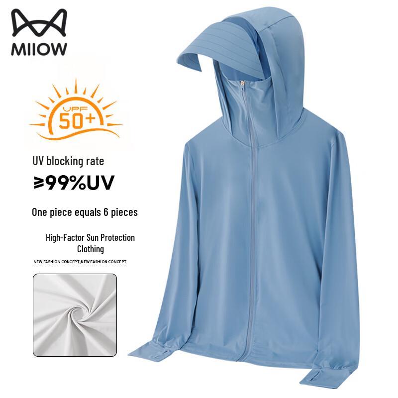 MiiOW Unisex Summer Lightweight Ice-Cool UV Protection Hoodie 5XL