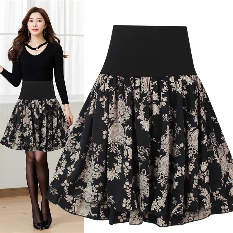 Skirt for Women Casual Versatile Elastic High Waist Long Loose Trousers Plus Size Double Layer Stretchy Slim Floral Skirt