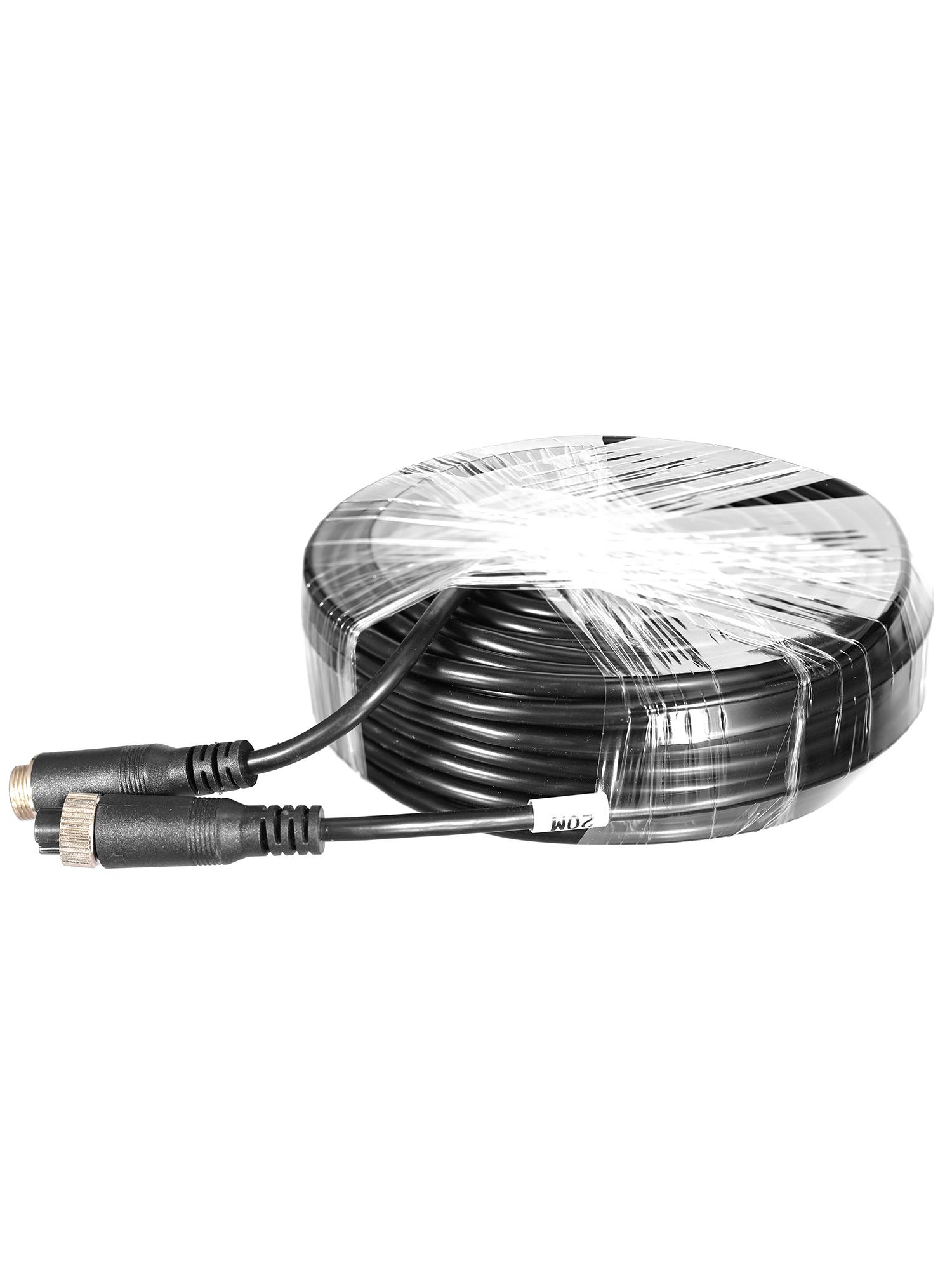 

4-Pin Aviation Video Extension Cable, 20 meter, for connecting truck and bus surveillance cameras