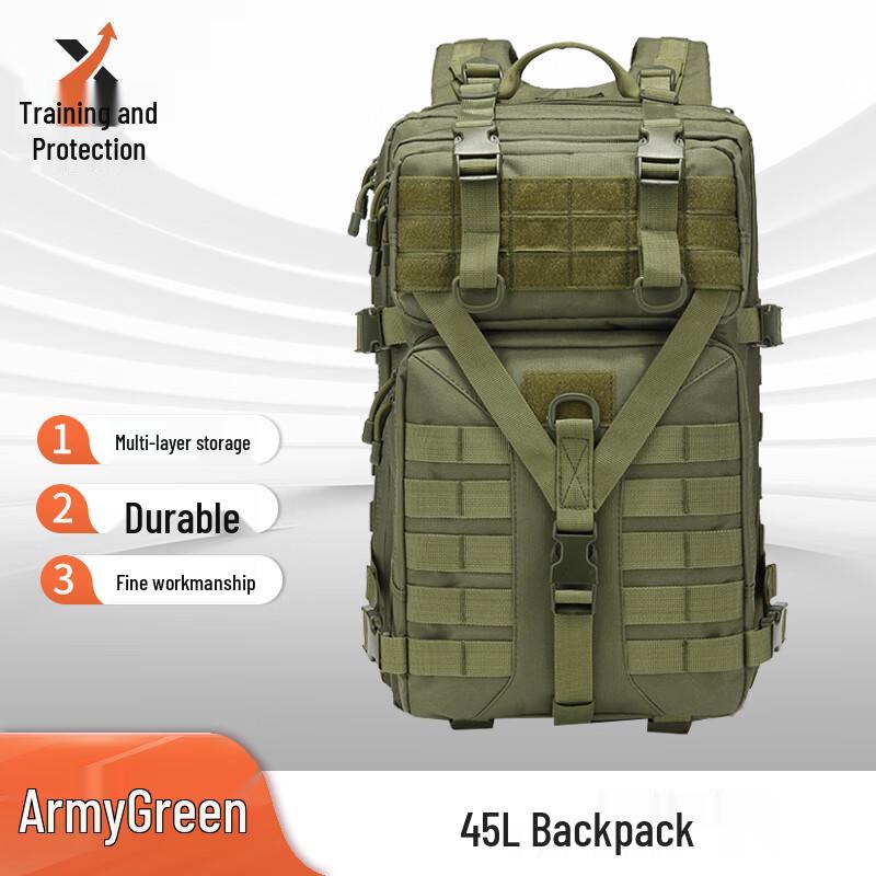 Xunbao Tactical 45L Outdoor Backpack