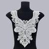 Wedding Dress Decorative Accessories Flower Stickers White Lace Butterfly Beaded Embroidered Sequined Placket Collar Diy Jewelry