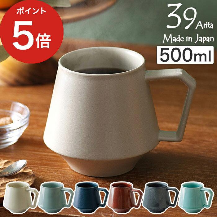 

Arita ware mug cafe au lait ceramic milk tea high quality cup coffee Fathers Day glaze made Japan Mothers tradition heaviness gift pottery large soup