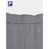FILA Women's Knitted Straight-Leg Sport Pants