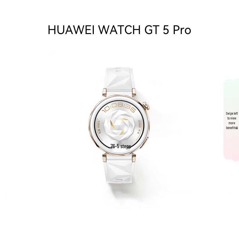 

HUAWEI WATCH GT 5 Pro Smartwatch (CN version)