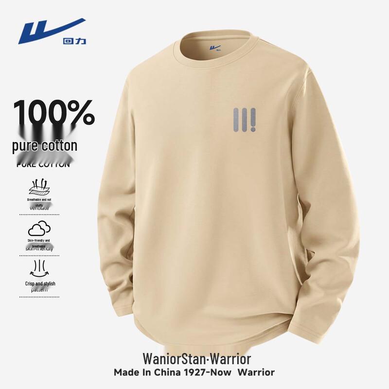 Warrior Men s Long Sleeve Heavyweight Pure Cotton T-Shirt 3XL