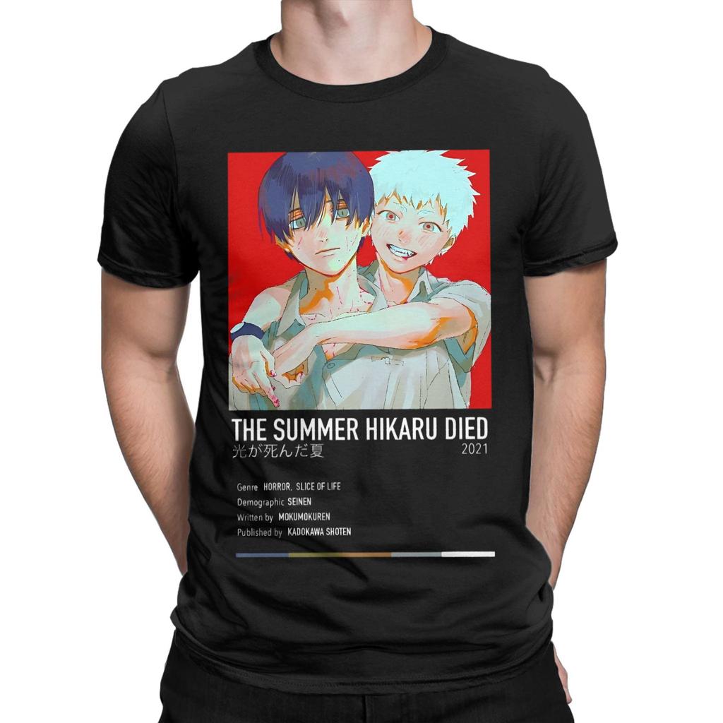 The Summer Hikaru Died T-Shirts for Men Women Yoshiki Funny 100% Cotton Tees Crewneck Graphic Printed Clothes
