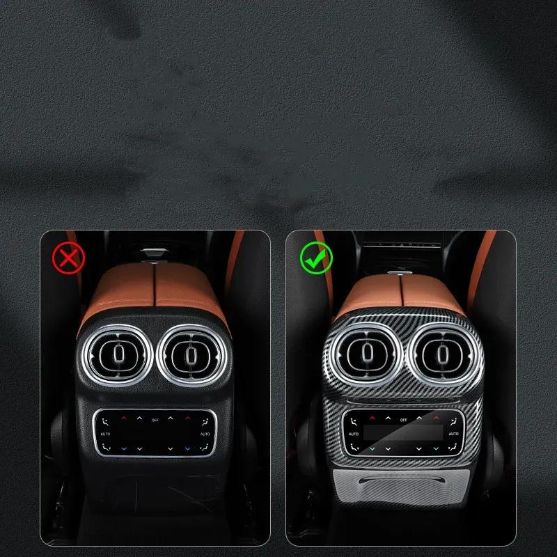 Car Rear Anti-Kick Panel Air Conditioner Outlet Vent Cover Trim For Mercedes Benz GLC Class X254 2024 Accessories