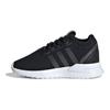 adidas Originals U_Path X Comfortable Low-Top Walking Shoes Baby Shoes Black EG3443