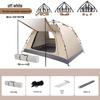 ZISIZ Large Outdoor Camping Tent Set