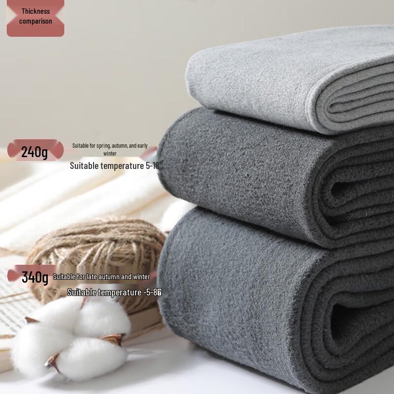 LANGSHA Damen Fleecegefütterte Thermo-Strumpfhose