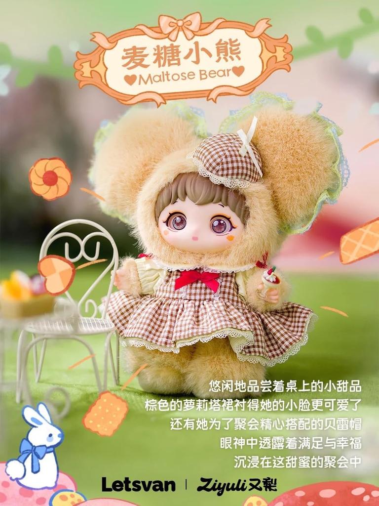 LETSVAN ZIYULI Lolita Secret Tea Party Series PVC Trading Plush Figures Box of 6