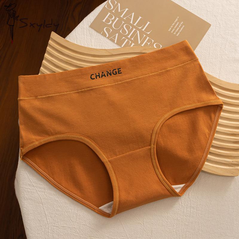 Medium Waist Simple Solid Colour Women's Triangle Pants Cotton Bottom Comfortable Breathable Panties