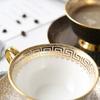 1 Set Light Luxury Bone China Coffee Cup and Saucer White/black Grid Tea Cup Gold Edge Inlay Tableware Gift
