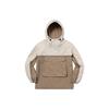 SS18 Split Anorak Light Tan Colorblock Hooded Interchange Jacket Unisex Khaki Men's SUP-SS18-580