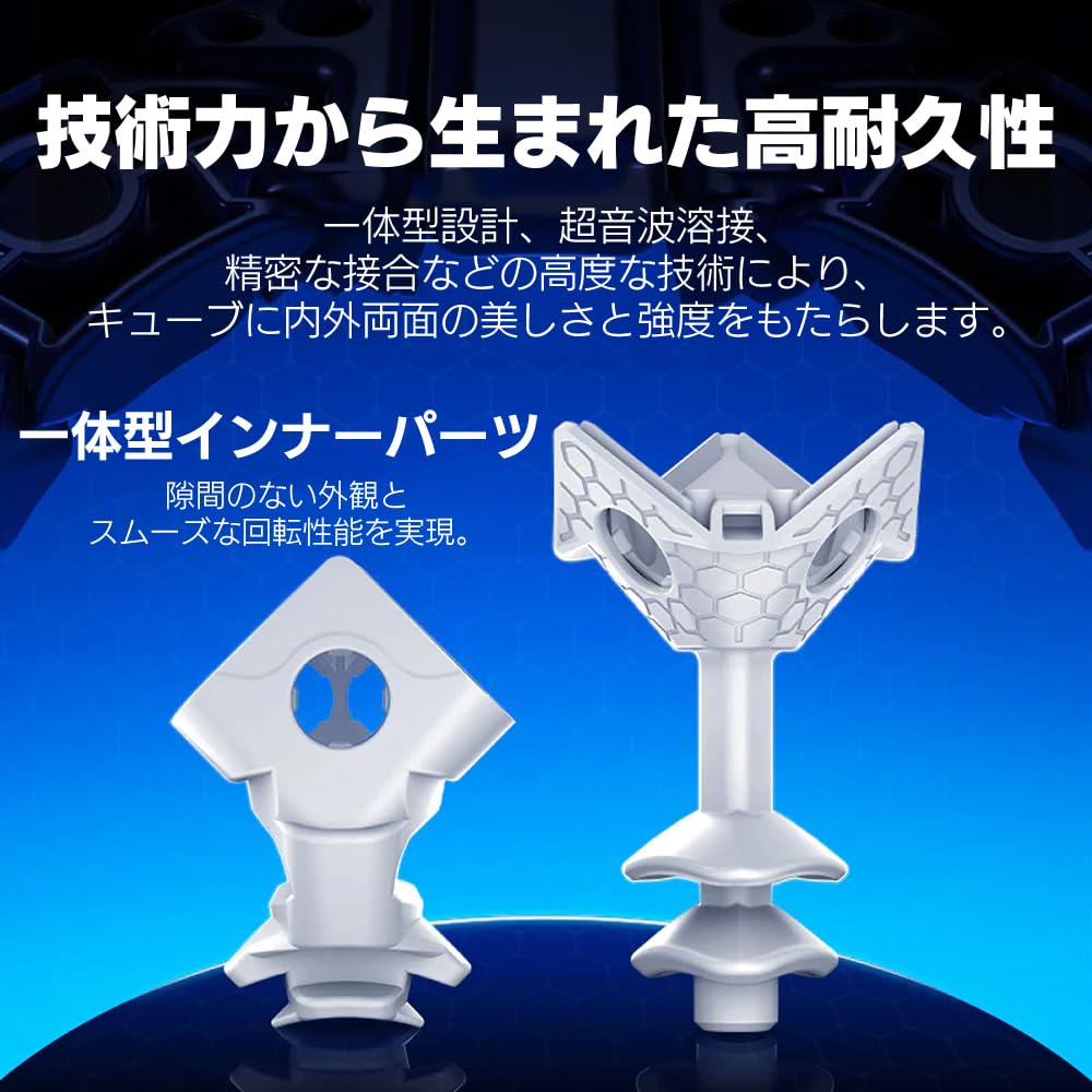 GAN460 M V2 4x4x4 Cube with Magnets and Stickerless Design V2 Includes Japanese Version and Cleaning Cloth UV-Coated Built-in (GAN460M UV) - Guide,