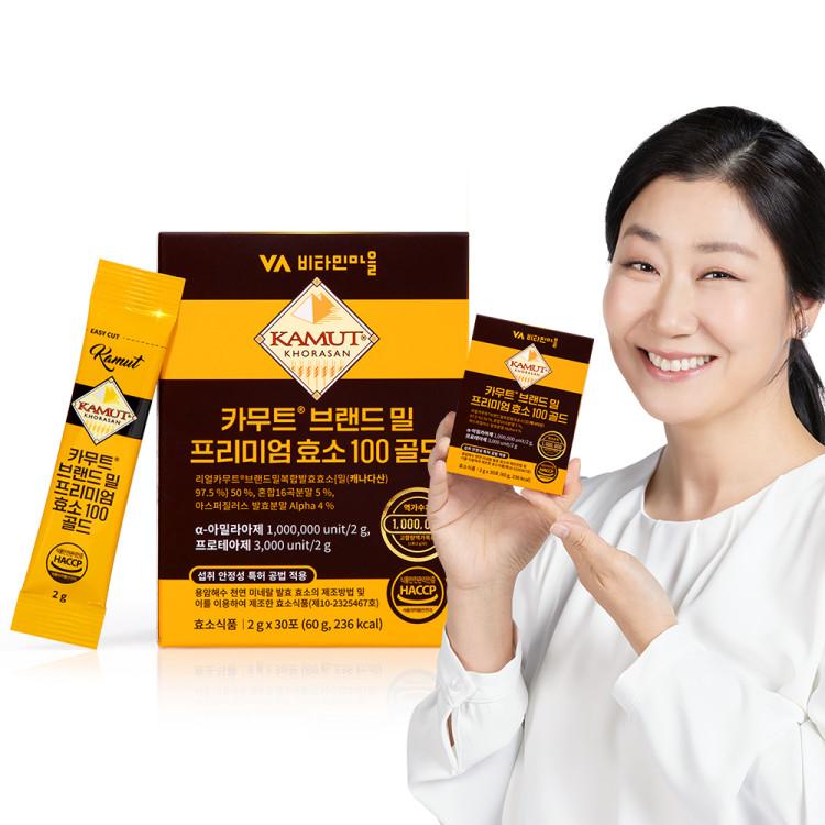Vitamin Village 1 Million Potency Value Kamut Brand Mill Premium Enzyme 100 Gold 30 Packets, Korean Health Food