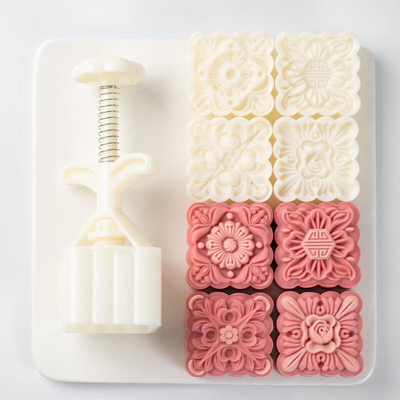 Meidi 75g Press Mooncake Mold