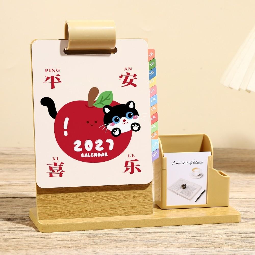 Multifunctional Pen Holder Calendar Pen Holder 2027 Calendar Organizer Business Gift