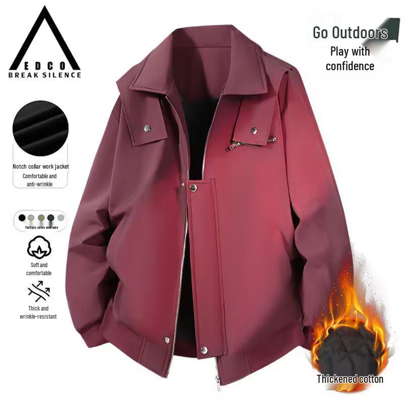Men’s Trendy Japanese-Style Retro Jacket: Versatile and Artistic XL красный