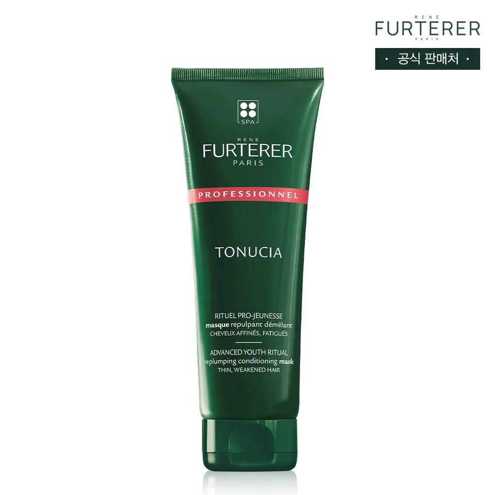 Tonucia Volume Mask 250ml