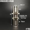 10 12 13 14 16 19 25 mm Schlauchtülle Messing Vernickeltes Messing Schottenverschraubung Rohrverschraubung Verbinder