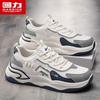 Warrior Men's Summer Breathable Dad Shoes