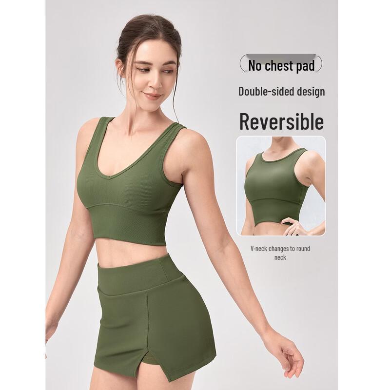 Quick-Dry Yoga Vest & Tennis Skirt Set