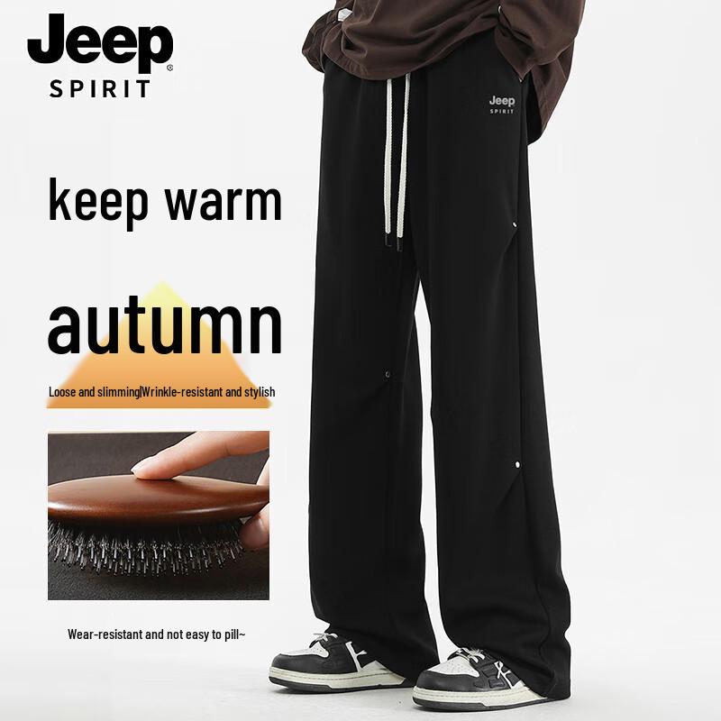 

JEEP SPIRIT Men s Loose Straight Leg Casual Track Pants 2XL