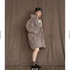 Used ORIENT MILLINERY fur coat