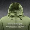 JEEP SPIRIT Men's Outdoor Windproof Jacket