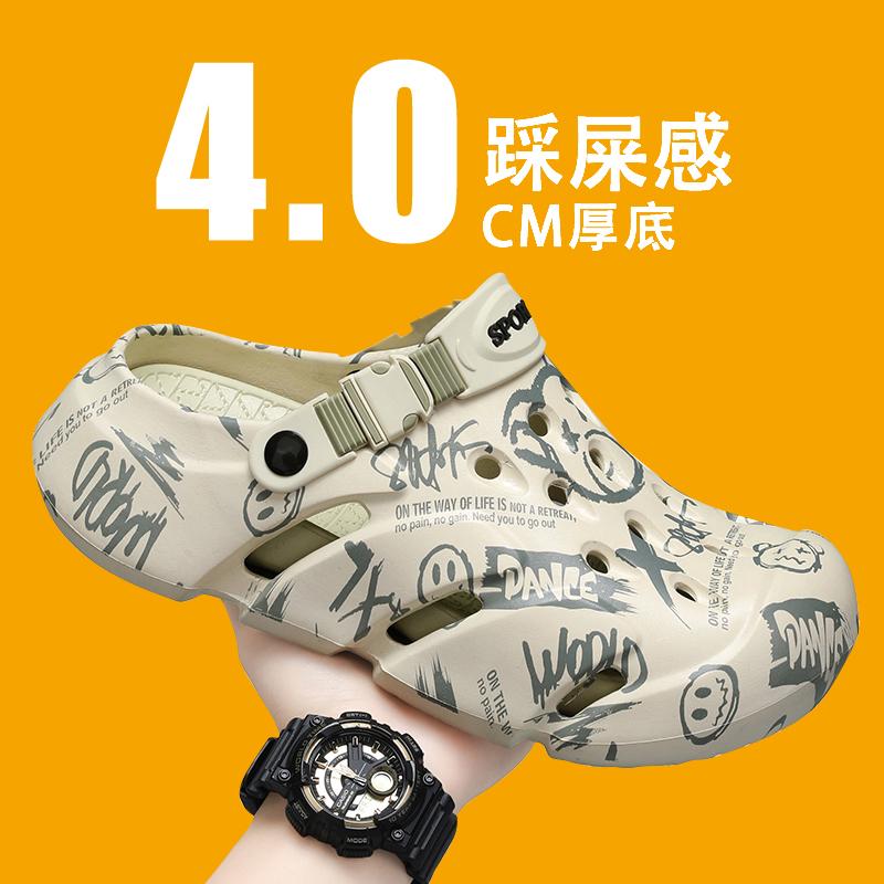 Sandals fashionable summer sandals for couples - Crocs and beach shoes