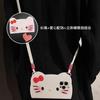 Niche KT Cat Compatible iPhone 15 Pro Max Apple 14 Pro Phone Case 13/12 New Model 11 Full Coverage for Women