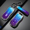 Geely Car Key Cover for Xingrui, Binyue, Dihao GS, Boyue Pro, Vision X6, Binrui Models