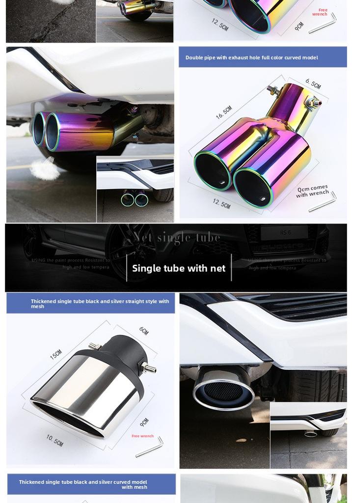 Universal Stainless Steel Exhaust Tip - Straight/Curved Muffler Pipe for Car Tail Throat Decoration