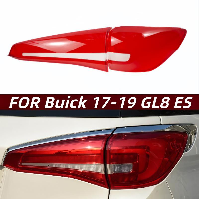Buick GL8 ES 17-19 Rear Taillight/Brake Light Cover Housing Inner Passenger Side R