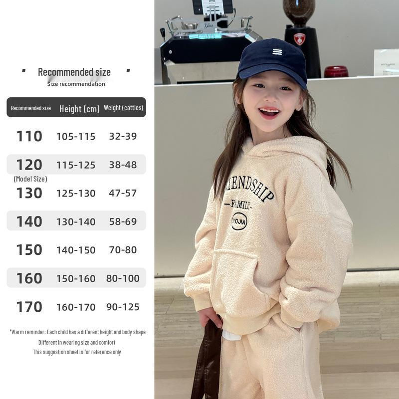 

YOJIA Girls Winter 2025 Fleece-Lined Clothing Set for Big Kids - Thick Two-Piece Warm Wear 150cm вершковий/білий