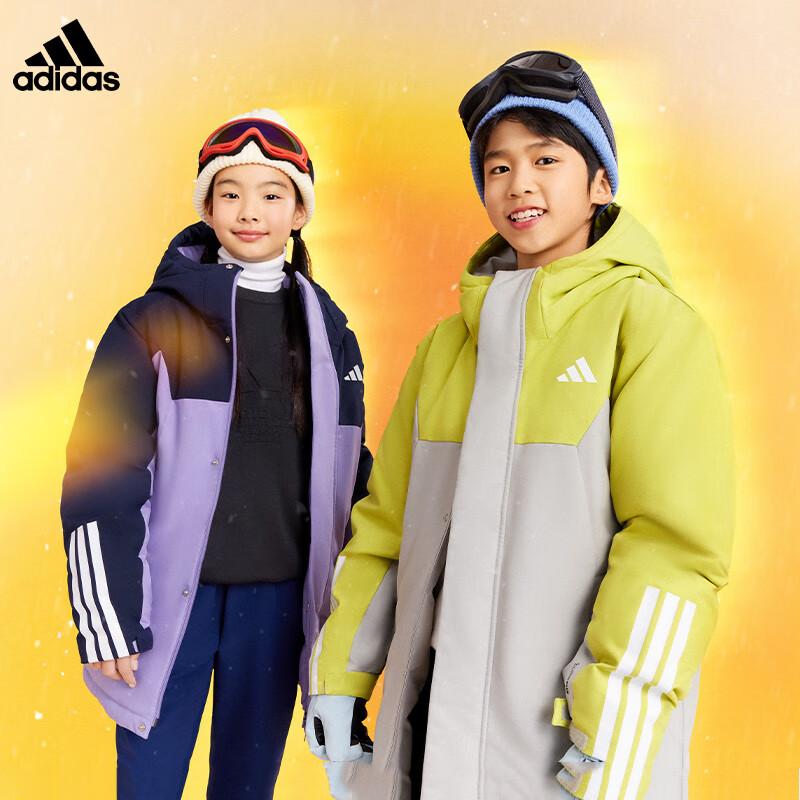 

Adidas Kids JK L Parka Down Jacket 164