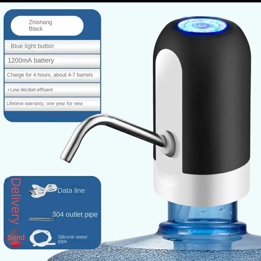 Electric Water Dispenser Pump Automatic Water Bottle Pump USB Rechargeable Water Pump One-touch Automatic Switch Water Dispenser